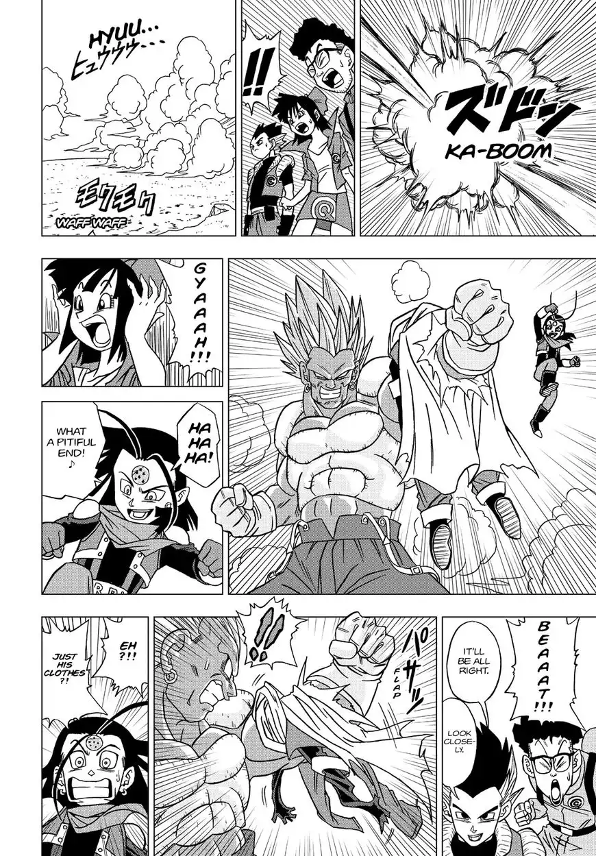 Dragon Ball Heroes - Victory Mission Chapter 17 14